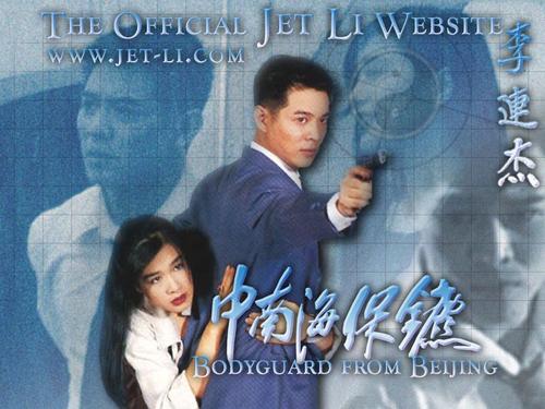 哪里能办无犯罪记录证明